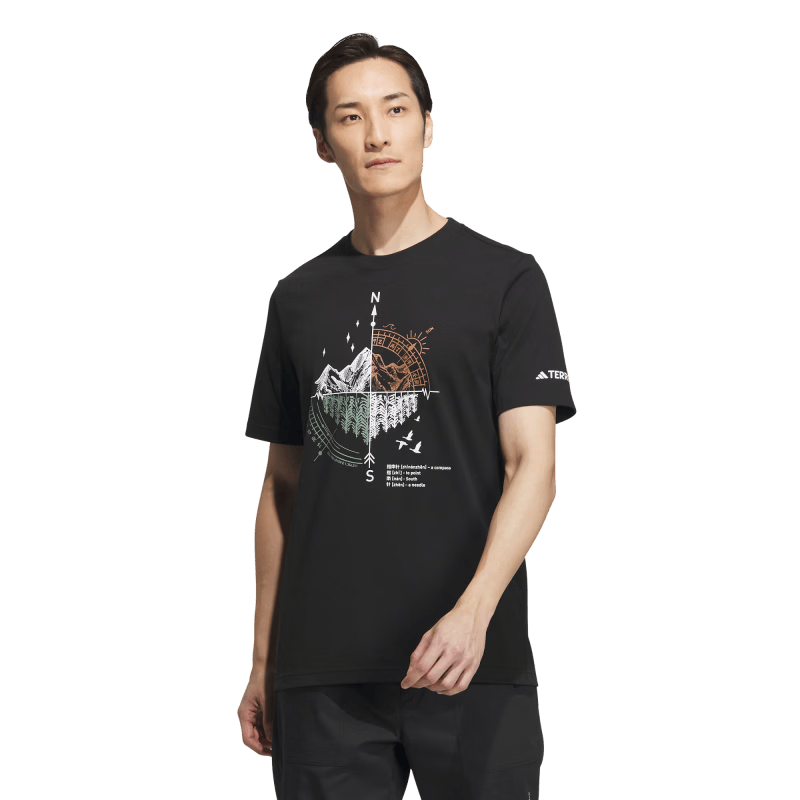adidas印花户外运动上衣圆领短袖T恤男女夏季阿迪达斯官方TERREX   黑色   L