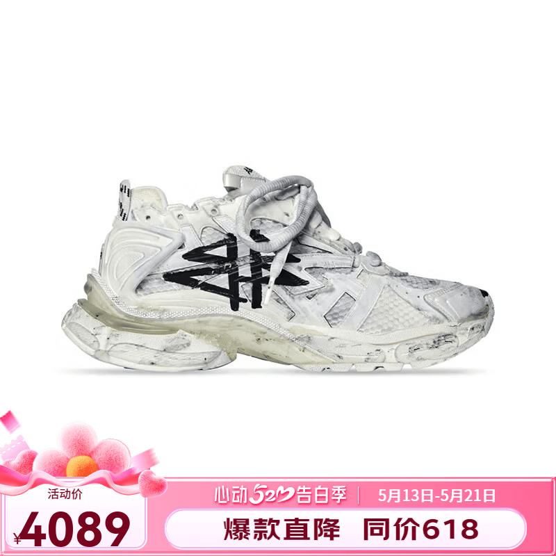 BALENCIAGA现货巴黎世家RunnerGraffiti女士白色网布老爹鞋772767W3RBQ9010 38