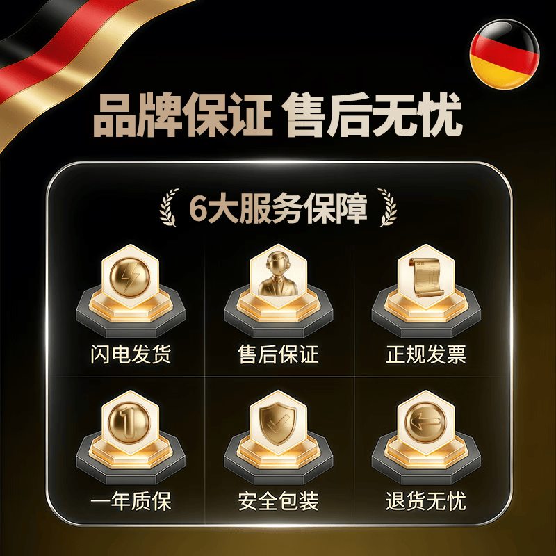 LMLMANAO德国品牌自行车头盔男山地车公路车平衡车单车安全盔帽骑行装备 暗夜黑【夜骑首选/护航尾灯】 儿童M【可调48-58CM】