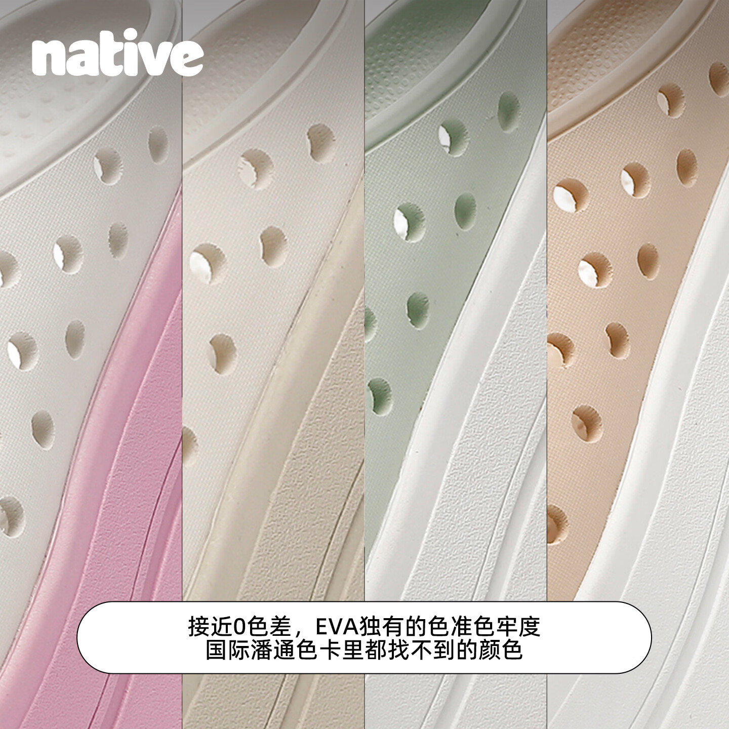 Native洞洞鞋女厚底增高鞋夏季新款clog hi半拖鞋防滑凉鞋女沙滩溯溪鞋 【热卖】豆腐白|灰粉 38