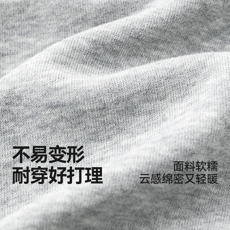 嘟嘟家儿童针织套装运动秋装女童两件套户外男童长袖上衣裤装洋气新款潮 藏青色 120