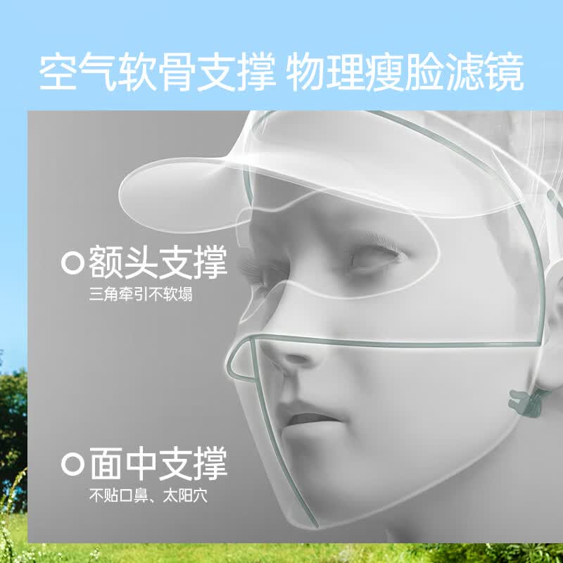 MissWiss防晒帽檐面罩一体轻薄透气防紫外线帽子口罩一体脸基尼 【轻凉防晒】橡木灰