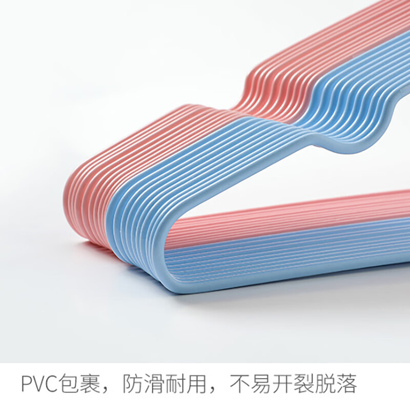 HOUYA衣物收纳架家用不易滑衣架干湿两用成人晾衣架 20支【店长推荐】
