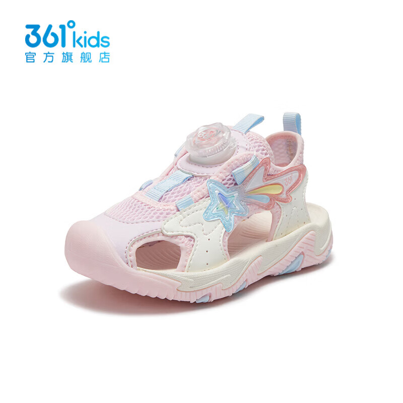361°【商场同款】童鞋女童休闲沙滩凉鞋年夏季新款小童鞋子 清水粉色/羽毛白 31