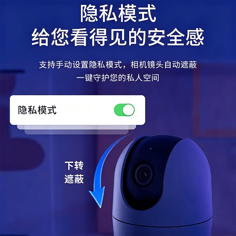 dahua大华监控摄像机头高清夜视监控器360度无死角带夜视全景家用手机远程无线wifi终身免流量婴儿宠物 【高清500万像素】单摄像头/一键通话/红外摄像 摄像头【无存储卡】 【高清红外夜视摄像头】