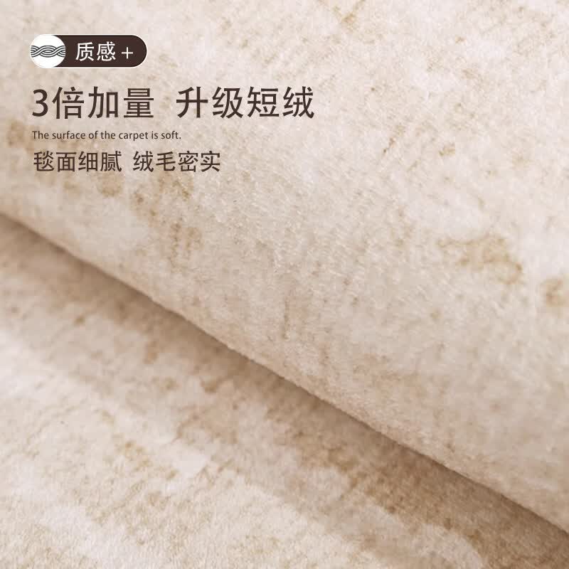 KAYE仿羊绒卧室床边毯2026新款客厅儿童房间地毯加厚床前飘窗防滑垫子 FYR-Y墨染-01 50X140cm