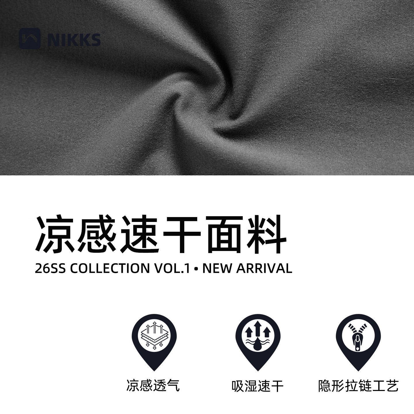 NIKKS新品户外速干长裤男夏薄款透气直筒裤休闲裤运动速干裤口袋拉链 深灰 L