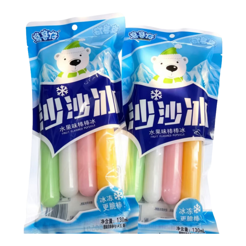 碎冰冰棒棒冰果冻零食整箱独立包装儿童充饥办公室冷饮雪糕老冰棍 棒棒冰4支*2袋