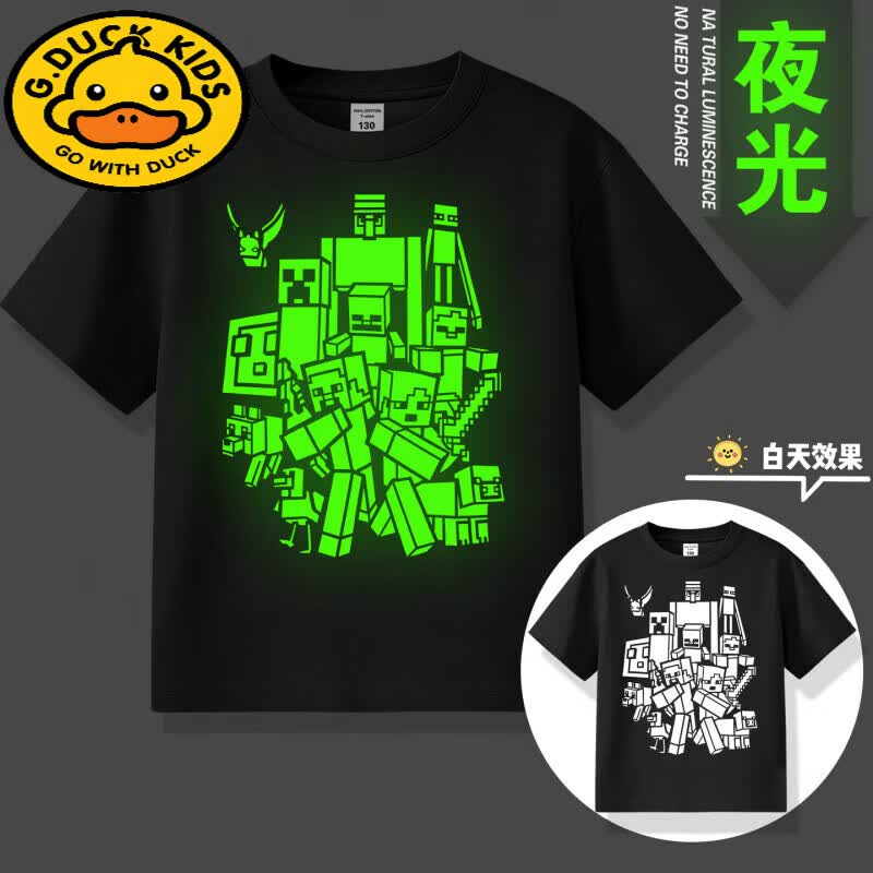 G.duck我的世界短袖t恤纯棉儿童夏季男童装Minecraft夜光衣服半袖MC上衣 套装黑色-实体303 110