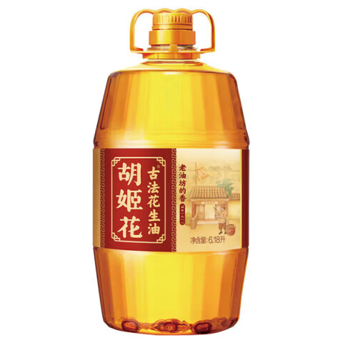 胡姬花 食用油【保真花生油】压榨 古法老油坊的香的花生油5.7L 古法老油坊的香花生油6.18L