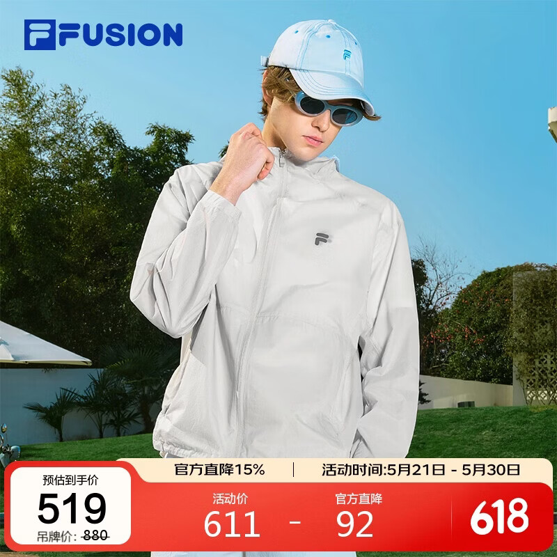 FILAFUSION斐乐潮牌梭织外套男夏时尚休闲防晒连帽上衣