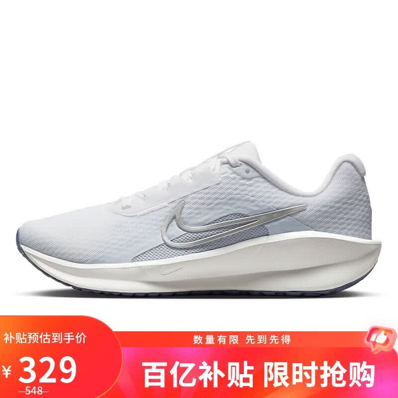 耐克NIKE女子跑步鞋透气 DOWNSHIFTER 13 运动鞋FD6476-110白蓝 39