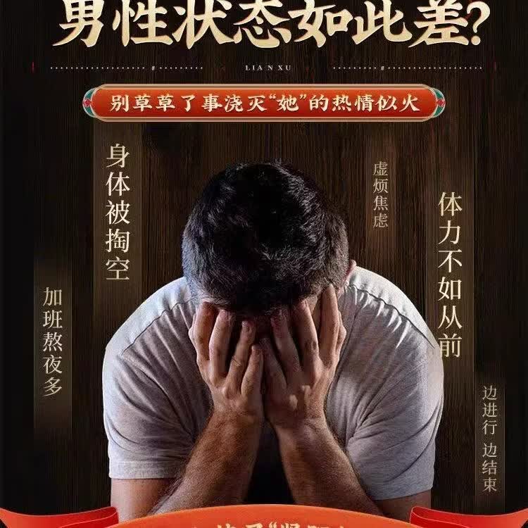 同仁堂（TRT）正宗长白山北五味子干货大粒饱满无硫熏安神助眠泡水泡酒 中药材 长白山五味子 250g*4罐 养肝护肝