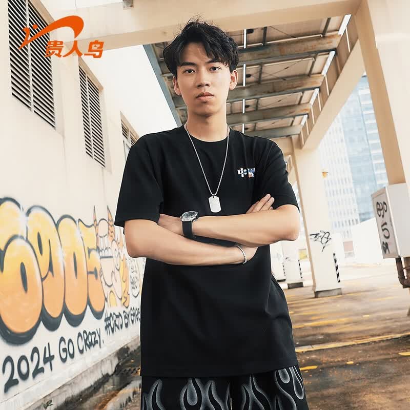 贵人鸟运动短袖T恤2026夏季新款宽松透气休闲半袖男青少年百搭上衣男 黑色 XL
