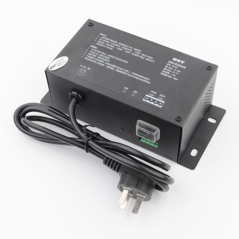 定制b贝思特电梯应急照明by132a对讲机电源电配件适配