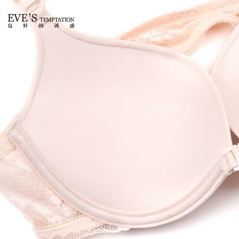 夏娃的诱惑(EVE'S temptation)粉蝶系列性感蕾丝美背肩带文胸小胸聚拢前扣光面内衣夏季文胸罩女 粉色 75B