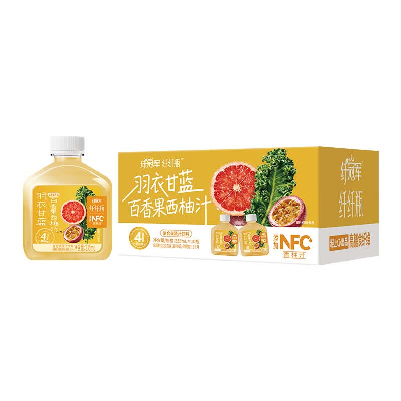纤冠军羽衣甘蓝百香果西柚汁 7种果蔬高纤维添加NFC饮料 无惧大餐 百香果西柚汁235*10瓶