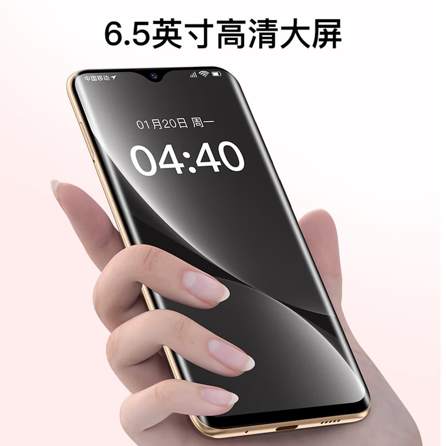 天空派全新15 Ultra款全网通大屏5G高端商务智能手机 墨玉黑 20+512GB【AI版】