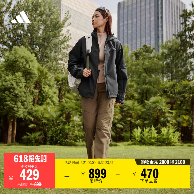 adidas拒水防风休闲户外风加绒连帽夹克外套男女阿迪达斯轻运动   黑色   L