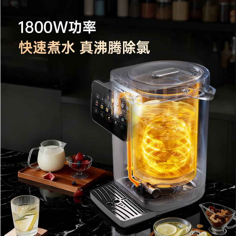 TILIVING（钛立维）纯钛电热水瓶烧水壶电水瓶台式净饮机自动上水电热水壶5L多段控温恒温水壶 5L -纯钛水箱抑菌保鲜自动上水（TD-P201）