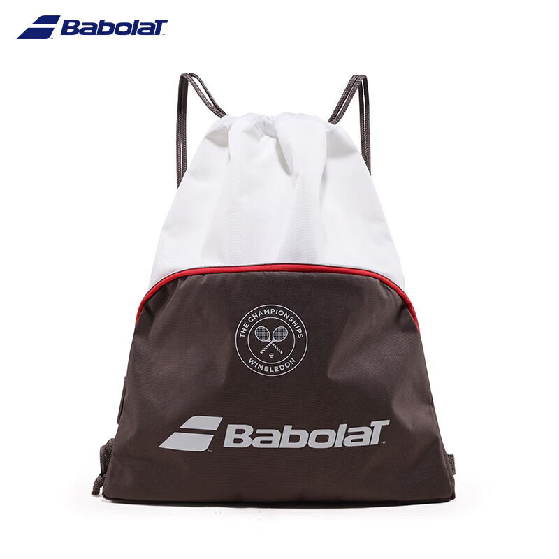 百保力（Babolat）网球运动包温网联名新款健身包便携抽绳包 742039【26温网联名抽绳包】