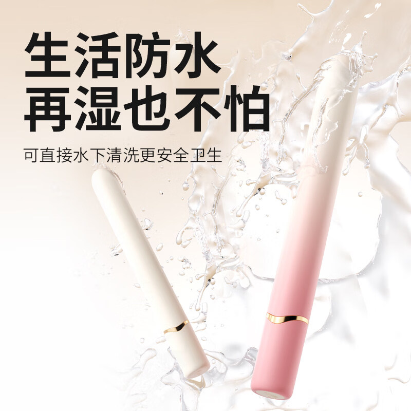 琛时珍mini棒震动棒点潮笔小号静音阴蒂蜜豆入体g点女用自慰器小巧隐蔽 渐变粉小程序款+送润滑油 按摩点潮笔女士情趣高档自慰器情趣用品
