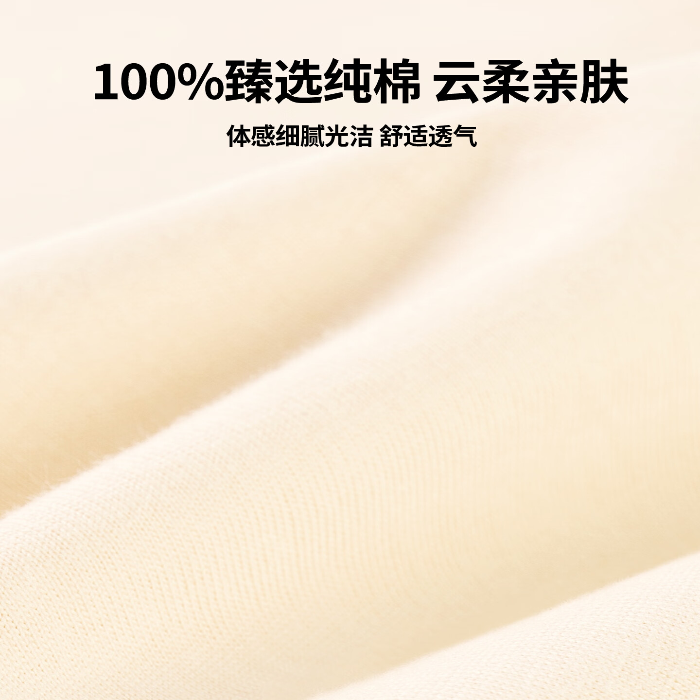 Dickies男童短袖夏季2026新款男孩美式潮牌黑色t恤衫青少年休闲纯棉半袖 杏色(童斯标K) 150 【推荐体重68-80斤】