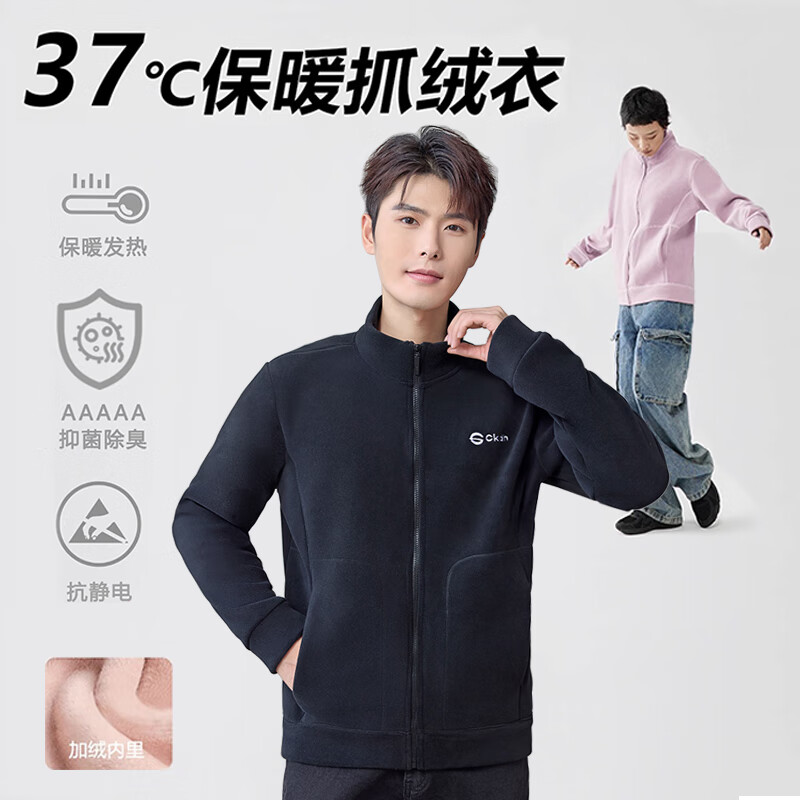 ���ڲ�������������ҡ��������Ů24���ﶬ�¿���޼Ӻ�������С�������������ץ���� �߼��ڡ����¿ L�롾�Ƽ�90-105�