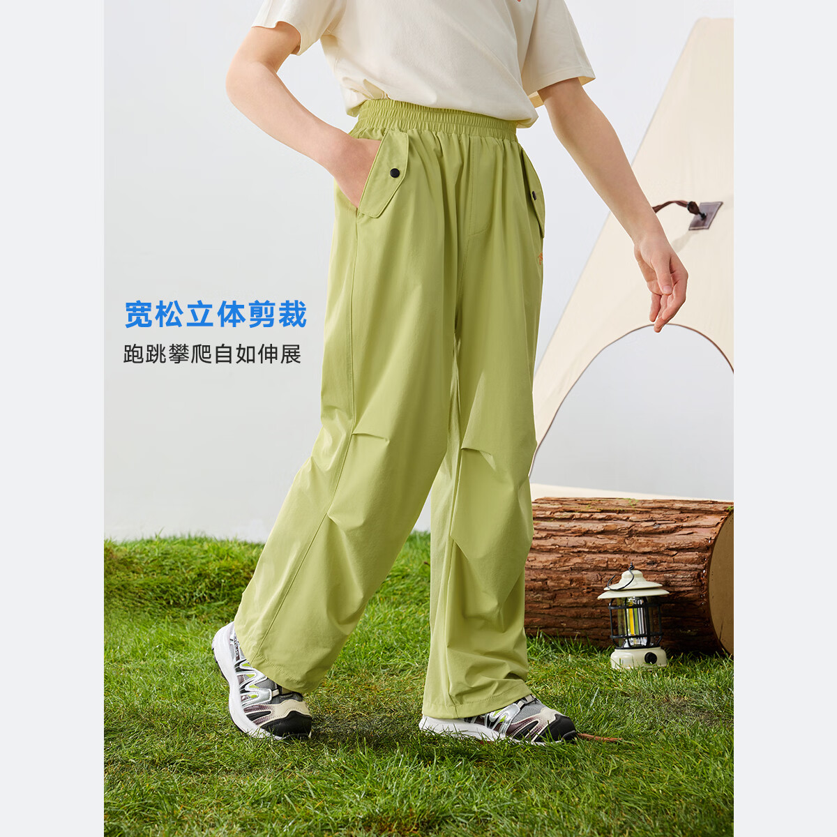 巴布豆凉感防晒伞兵裤男女童夏季高弹透气耐磨长裤童宽松户外运动休闲裤 柠檬黄 130 推荐尺码40-62斤 裤长77.5