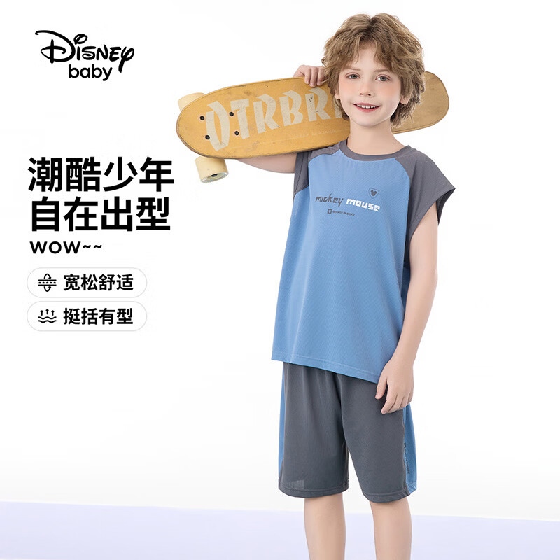 迪士尼(Disney)童装男女童运动套装夏新款跑步儿童短袖休闲两件套夏款上衣短裤 深灰 130 高125-135cm重50-60斤