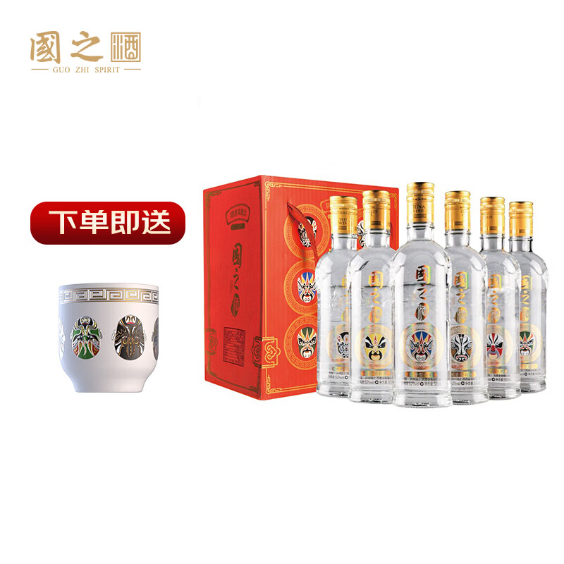 国之(GUOZHI)英雄会 浓香型白酒 泸州产区 纯粮酒 传统文化 国标优级 自饮送礼 52%vol 500mL 6瓶