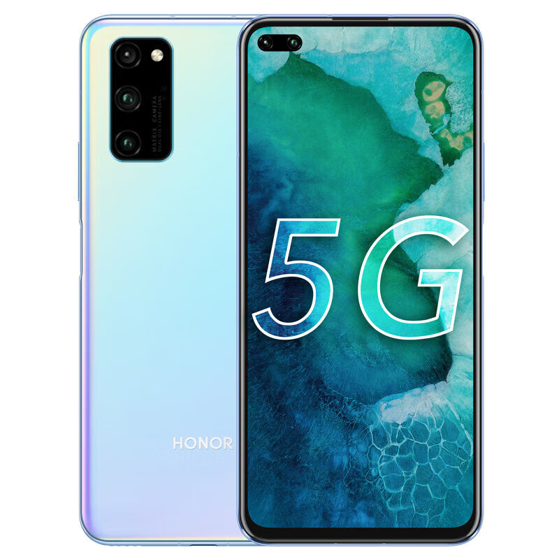 荣耀(HONOR)/荣耀 V30Pro5G通双模拍照游戏学生智能备用麒麟LCD耐用 冰岛幻境 套餐一 荣耀v30pro 8GB+1281