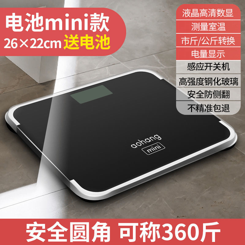 京东拼购商品 2022-01-17 - 第10张 | 最新购物优惠券 京东拼购商品 2022-01-17 - 第10张 | 最新购物优惠券