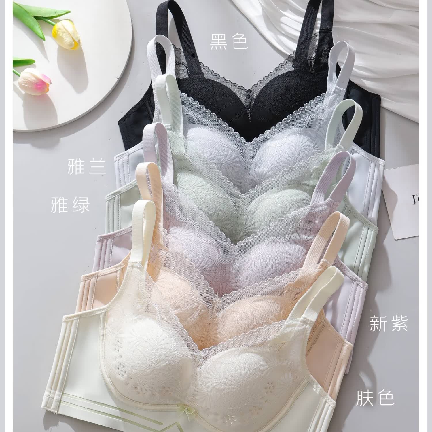 深V款bra果冻无痕外扩内衣女小胸聚拢显大一片式女士文胸 肤色 90B 40