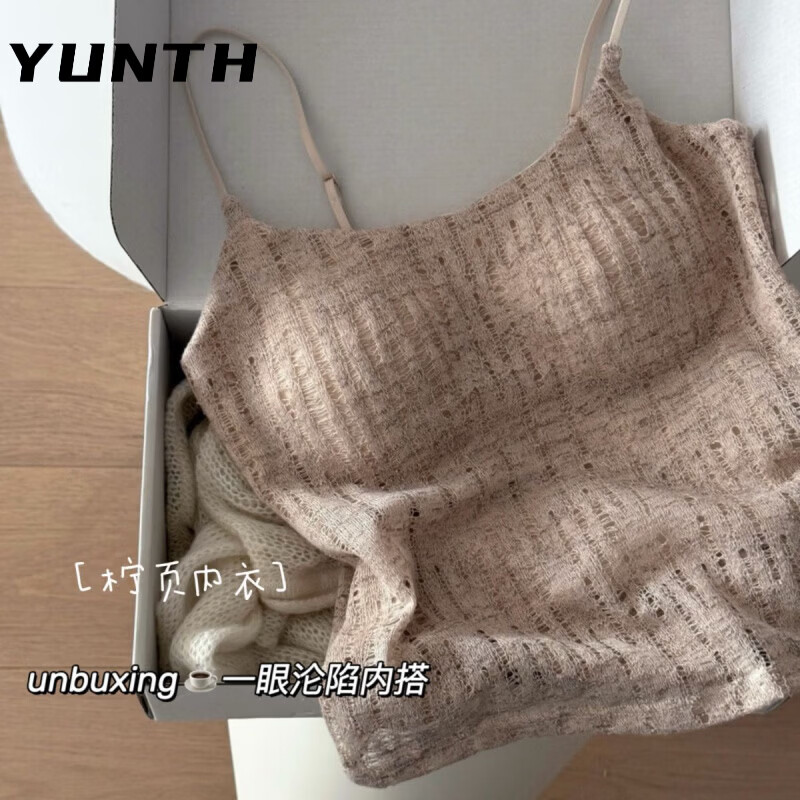 YUNTH好cozy的亚麻感吊带法式蕾丝背心女2026新款带胸垫一体内搭外穿 亚麻肤【带胸垫品质】 M 【建议80-100斤】