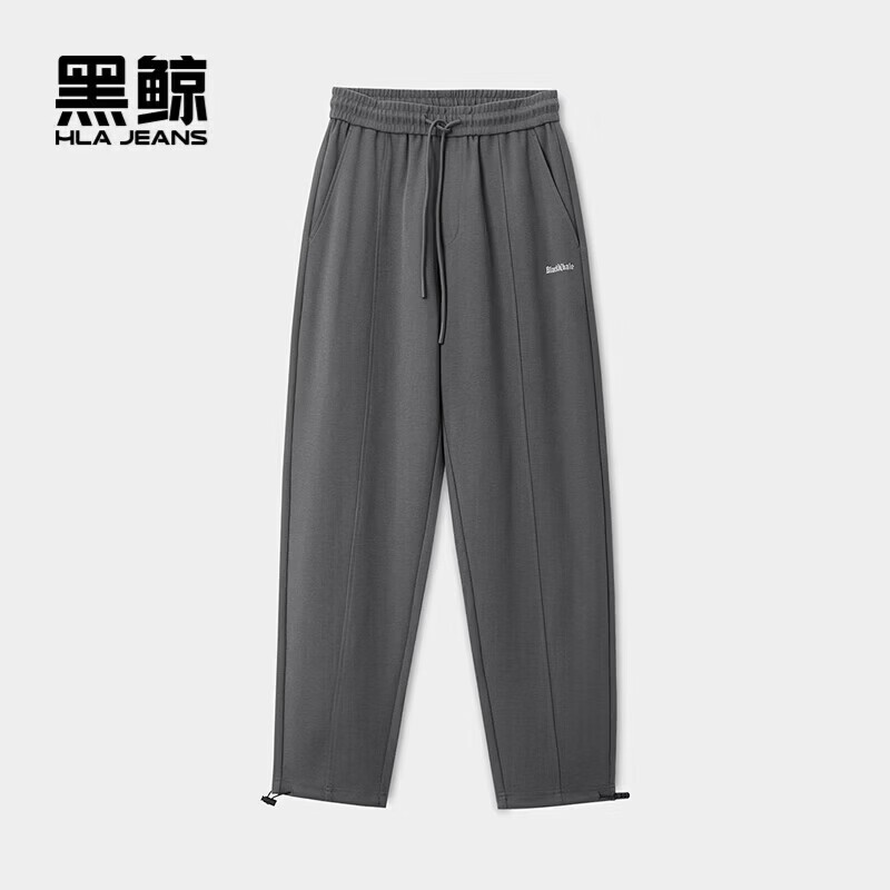 HLA海澜之家旗下黑鲸直筒休闲卫裤男2025年秋季松紧裤腰休闲裤男