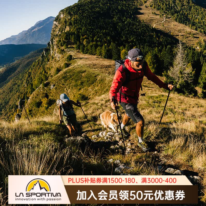 ��˼����ߣ�LA SPORTIVA����26��Ʒ������3�� ͽ��Ь ���������ɽЬ  Ultra Raptor 3 ��ɫ 44 1200Ԫ