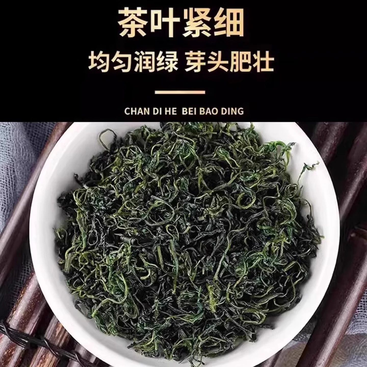 协穆特级余庆小叶苦丁茶2026新茶嫩芽I血糖血脂血压清肝中药材泡茶  【铁罐礼盒】小叶苦丁茶 200g*2罐 小叶苦丁茶【小叶茶】
