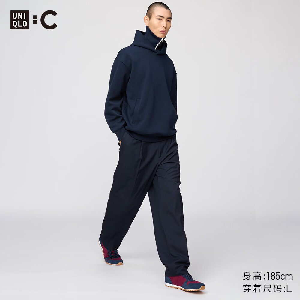优衣库打褶宽松窄口长裤男装女装合作款/休闲裤裤子484662 69 藏青色 M