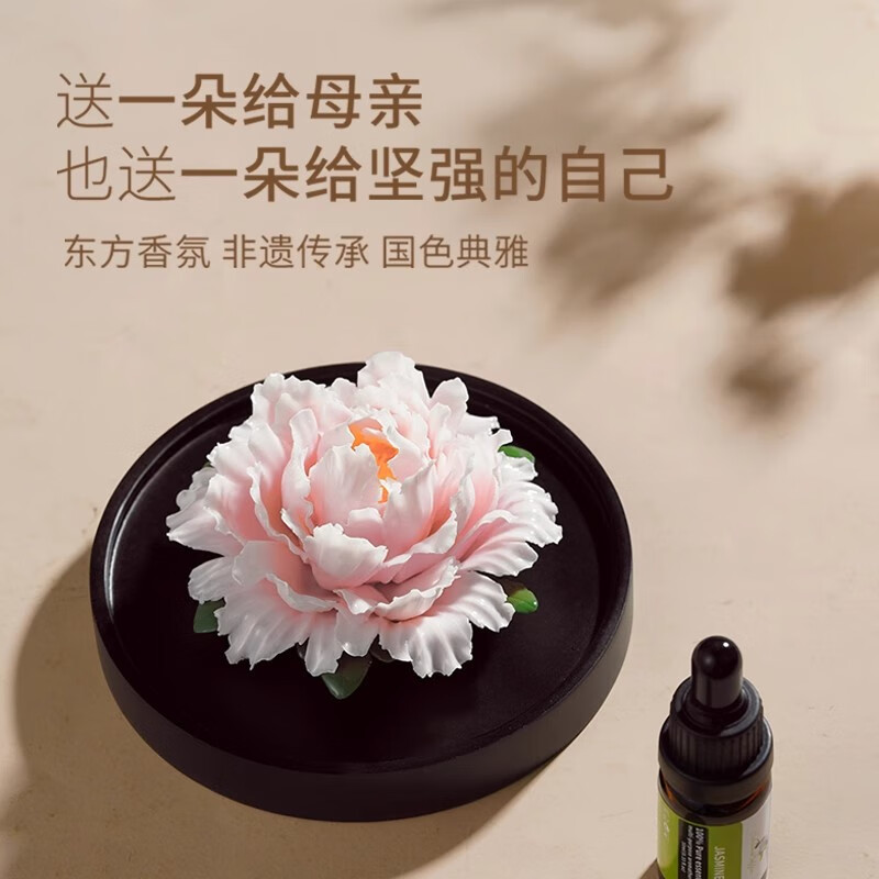 BOSSY非遗手捏国潮牡丹瓷花茶宠限定中国风创意永生花礼盒女神节礼物 【亮丽富有】洛阳黄牡丹瓷花礼盒