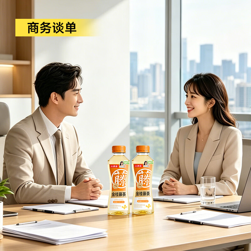 小稀藤即饮藤茶植物饮料解渴0咖啡因0蔗糖0脂肪500ml 金桂藤茶 500mL*15瓶