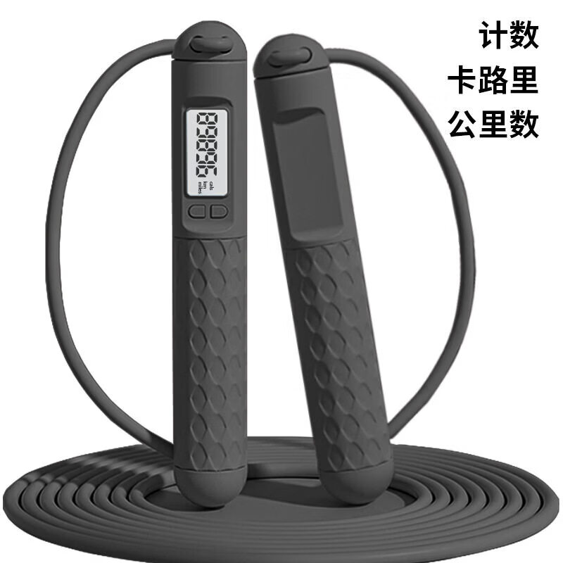 京滔运动跳绳健身专用计数跳绳运动男士成人无绳钢丝有绳负重跳绳 清新绿两用款【可调节绳+负重大球】【计数计卡路里】