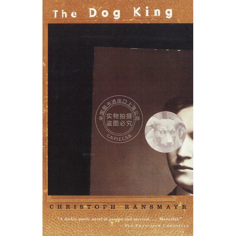 预售 The Dog King 企鹅兰登