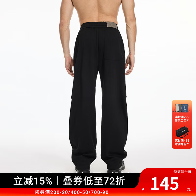 OMG运动【树纹肌理】皱感宽松直筒休闲裤男士亲肤耐磨松紧腰长裤 深灰黑 2XL