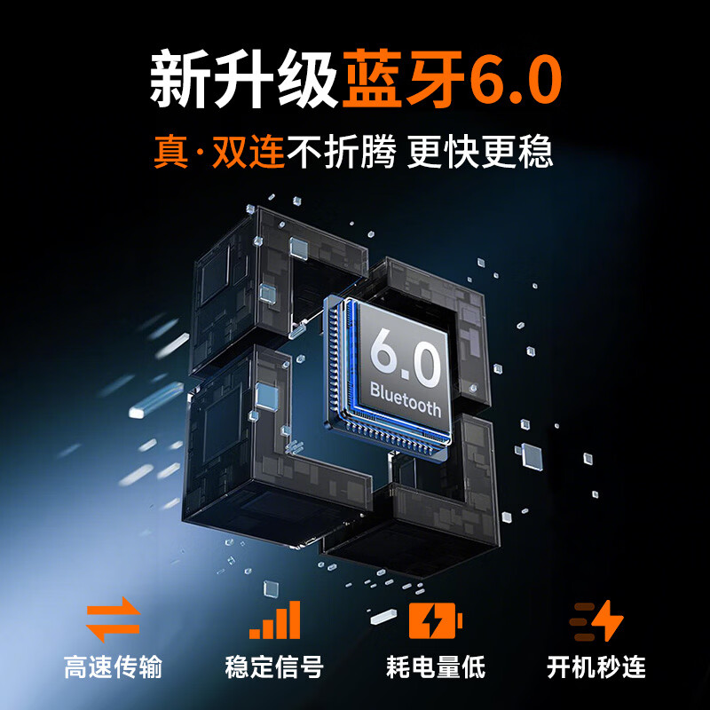 爱国者(aigo)骨传导蓝牙运动耳机2026儿童 IP56级防尘防水开放式无线马拉松骑行跑步挂耳 长续航 旗舰-6.0芯-ENC降噪-16H超长续航-G02黑