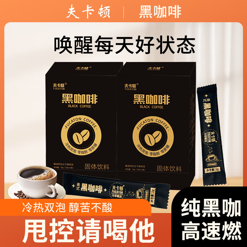 �򿨶���ʽ�ڿ�����������0֬0�����ȴ��ͱ����ڿ���-JH �ڿ���3�У��ͱ��ӣ�