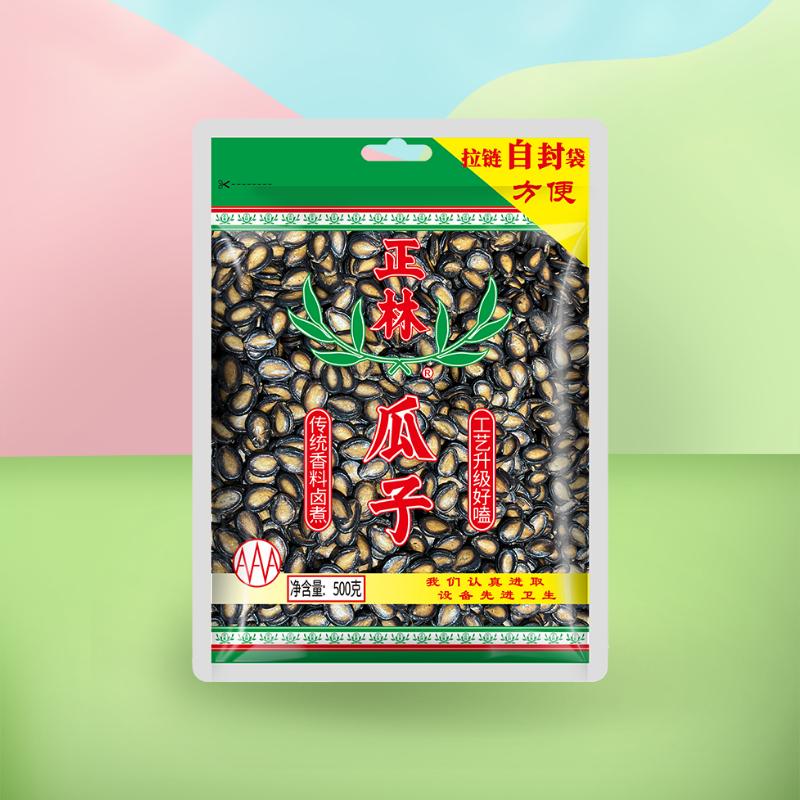 图 6