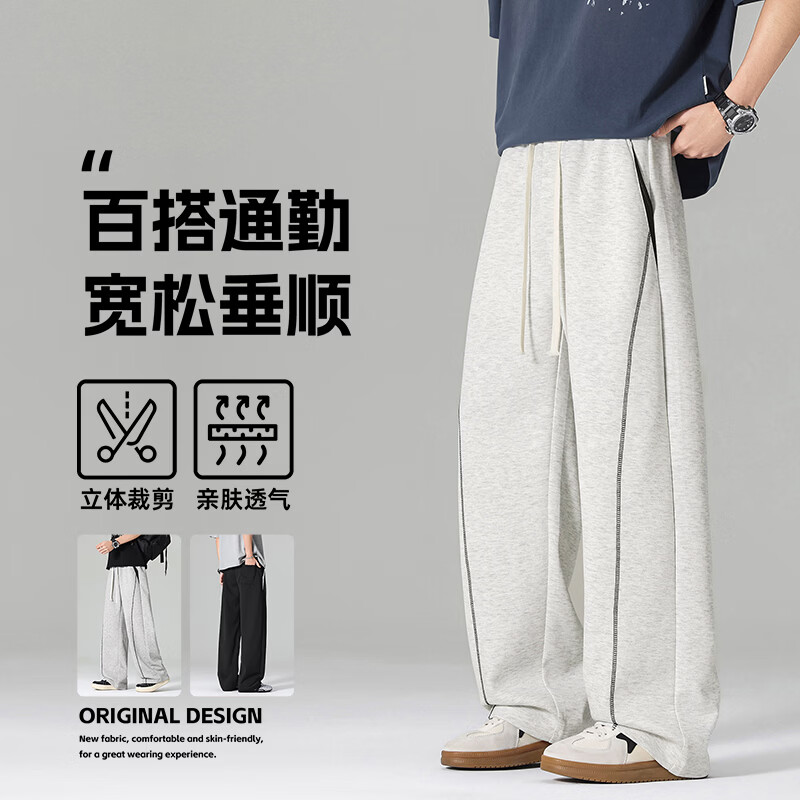 彬纳利夏季超薄休闲潮流弯刀裤宽松透气阔腿裤男款 黑色 L