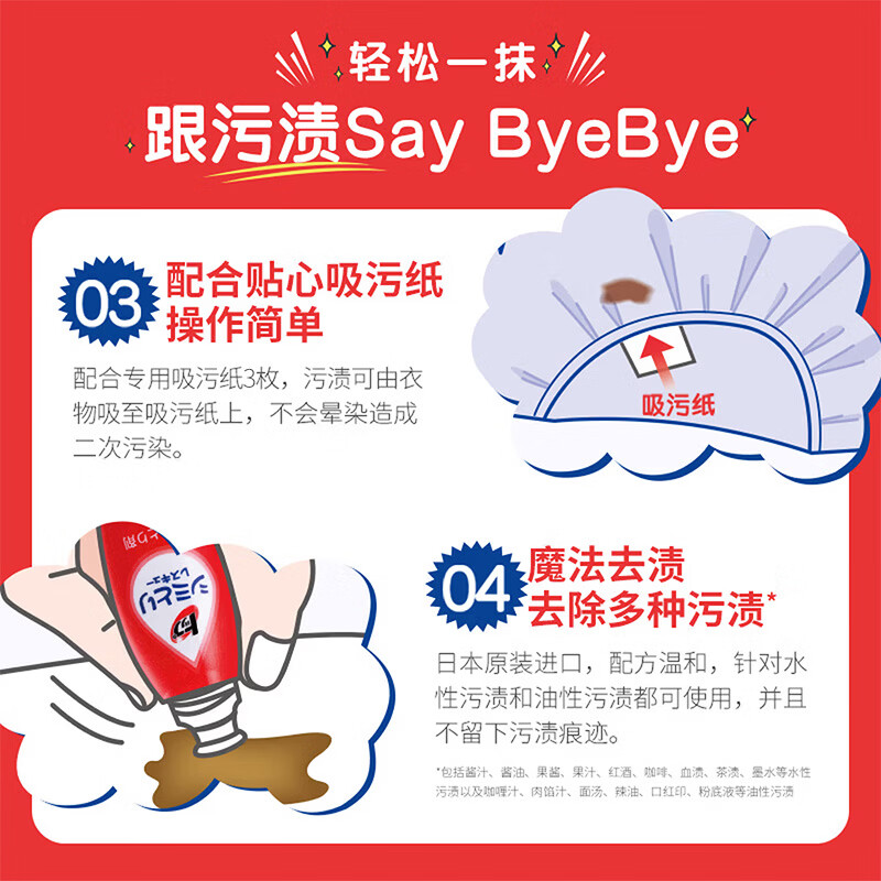 图 10