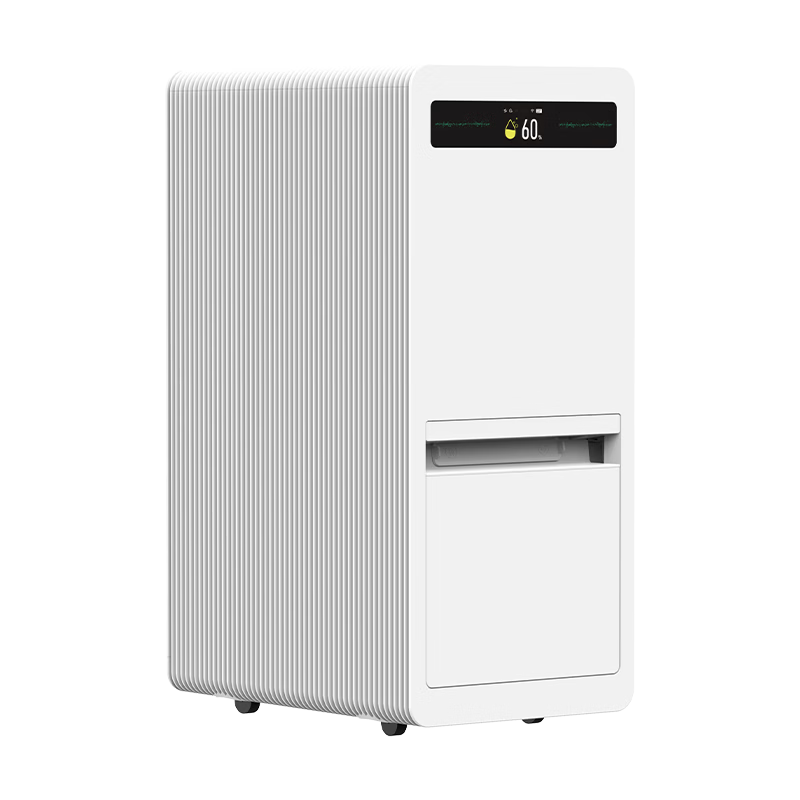 德业双变频除湿机/抽湿机除湿量40升单间90平净化除湿一体机家用大户型卧室地下室防潮轻音干衣DYD-P40